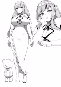 Page 92 of Inousha Shoujo Kesson Goudou - preview thumbnail