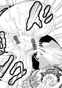 Page 153 of Shitsukeai - preview thumbnail