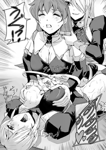 Page 98 of Haiboku Otome Ecstasy Vol. 6 - preview thumbnail