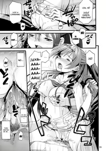 Page 18 of Morisama no Sainan - Morisama's Misfortune - preview thumbnail