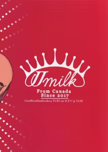Page 26 of JJmilk - preview thumbnail