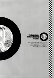 Page 19 of Jukebox #01 - preview thumbnail