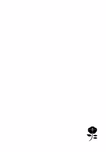 Page 107 of Kuri Mitsu Sairokushuu "Tomoshibi Tsuzuri" - preview thumbnail