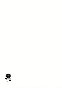 Page 162 of Kuri Mitsu Sairokushuu "Tomoshibi Tsuzuri" - preview thumbnail