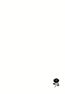 Page 205 of Kuri Mitsu Sairokushuu "Tomoshibi Tsuzuri" - preview thumbnail