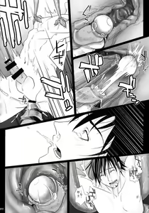 Page 71 of mob;Re - preview thumbnail