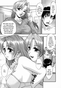 Page 104 of Ranman Shifuku no Itadaki | In Full Bloom - preview thumbnail