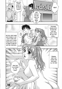 Page 152 of Ranman Shifuku no Itadaki | In Full Bloom - preview thumbnail