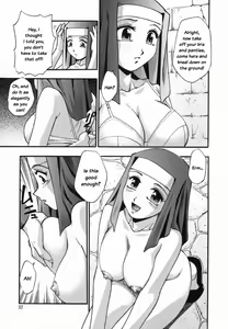 Page 60 of Ranman Shifuku no Itadaki | In Full Bloom - preview thumbnail