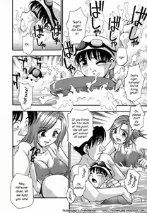 Page 78 of Ranman Shifuku no Itadaki | In Full Bloom - preview thumbnail