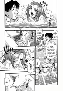 Page 81 of Ranman Shifuku no Itadaki | In Full Bloom - preview thumbnail