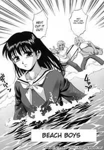 Page 9 of Ranman Shifuku no Itadaki | In Full Bloom - preview thumbnail