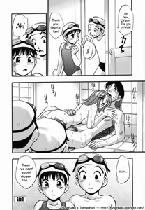 Page 94 of Ranman Shifuku no Itadaki | In Full Bloom - preview thumbnail