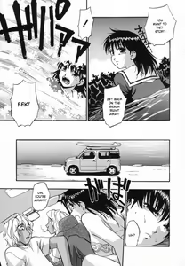 Page 10 of Ranman Shifuku no Itadaki | In Full Bloom - preview thumbnail