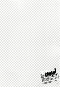 Page 138 of T&B Re-CRUSH! 4 - preview thumbnail