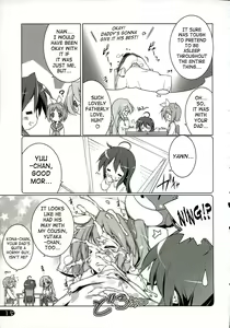 Page 14 of Cream Cornet Shoukougun (decensored) - preview thumbnail
