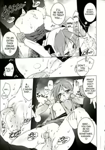 Page 24 of Cream Cornet Shoukougun (decensored) - preview thumbnail