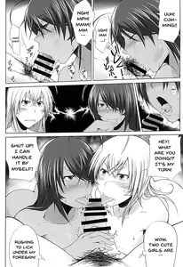 Page 13 of H na Omise no Toku A Toushi Go&Shock | A Special A Rank Fighter At The H Shop Go&Shock - preview thumbnail