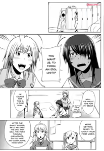 Page 4 of H na Omise no Toku A Toushi Go&Shock | A Special A Rank Fighter At The H Shop Go&Shock - preview thumbnail
