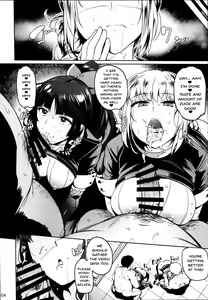 Page 4 of Tenshi to Robot | Angel and Robot - preview thumbnail