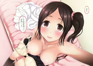 Page 14 of Jidori Gazou de Odosareta Onnanoko ga Kanochi Bitch ni Narihateru made - preview thumbnail