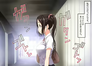 Page 2 of Jidori Gazou de Odosareta Onnanoko ga Kanochi Bitch ni Narihateru made - preview thumbnail