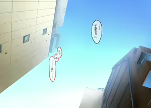 Page 8 of Jidori Gazou de Odosareta Onnanoko ga Kanochi Bitch ni Narihateru made - preview thumbnail