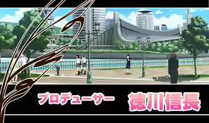 Page 680 of Love x Holic ~Miwaku no Otome to Hakudaku Kankei~ - preview thumbnail
