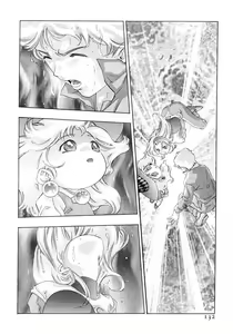 Page 135 of Yumemiru Kikai Ningyou - A Dreaming Replicant - preview thumbnail
