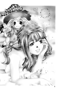 Page 9 of Yumemiru Kikai Ningyou - A Dreaming Replicant - preview thumbnail