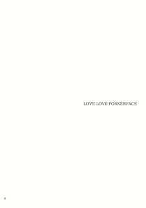 Page 3 of LOVE LOVE PORKERFACE - preview thumbnail