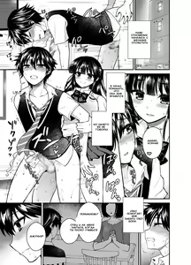 Page 3 of Futanari! Oshioki Time 6 ~Kanketsuhen~ - preview thumbnail