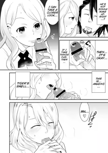 Page 11 of Sukinandatteba | I love you - preview thumbnail