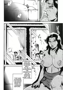 Page 16 of Mamiko Nozoki wa Inwai na Biyaku | Mamiko Peeping is an Obscene Aphrodisiac - preview thumbnail