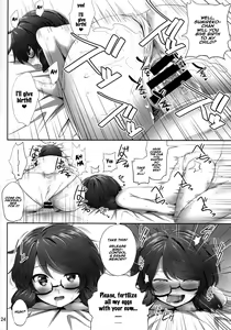 Page 23 of Usami Sumireko Saiminbon - preview thumbnail