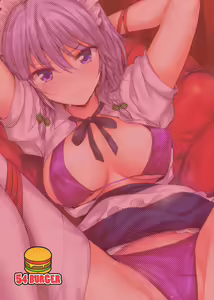 Page 26 of Sakuya-san o Sukikatte ni Dekiru Ken - preview thumbnail