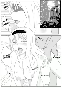 Page 3 of 少女心醬的煩惱 - preview thumbnail