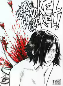 Page 36 of Repetitive - preview thumbnail