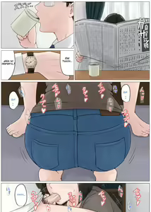 Page 6 of Kaa-san Janakya Dame Nanda!! 3 ~Natsuyasumi Zenpen~ | Mother it has to be you ~Summer Holiday First Part~ - preview thumbnail