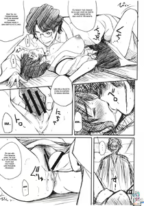 Page 3 of Inemuri Nakochi - preview thumbnail