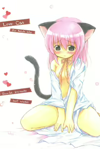 Page 38 of Love Cat - preview thumbnail