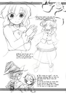Page 23 of Kawaii Pet no Shitsukekata | Pet Care Manual - preview thumbnail