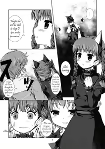 Page 4 of Kawaii Pet no Shitsukekata | Pet Care Manual - preview thumbnail