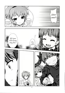 Page 5 of Kawaii Pet no Shitsukekata | Pet Care Manual - preview thumbnail