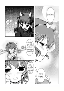 Page 8 of Kawaii Pet no Shitsukekata | Pet Care Manual - preview thumbnail