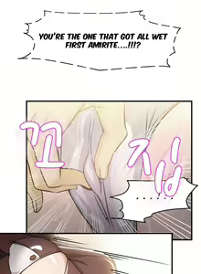 Page 138 of Seductive Uniform Ch. 1-21 - preview thumbnail