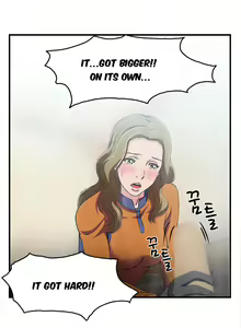 Page 187 of Seductive Uniform Ch. 1-21 - preview thumbnail