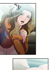 Page 193 of Seductive Uniform Ch. 1-21 - preview thumbnail