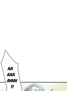 Page 200 of Seductive Uniform Ch. 1-21 - preview thumbnail