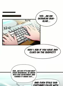 Page 25 of Seductive Uniform Ch. 1-21 - preview thumbnail
